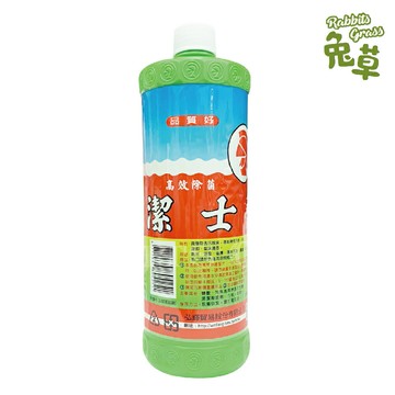 潔通 潔士 多用途洗淨劑 特大瓶1100g 浴廁 磁磚 鐵鏽 去汙 水垢
