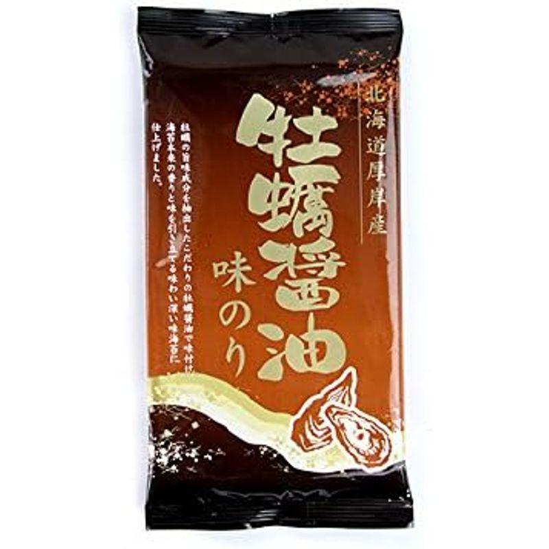 牡蠣醤油味のり(北海道厚岸産)カキの旨味成分を抽出したこだわりのかき醤油で味付け海苔本来の香りです