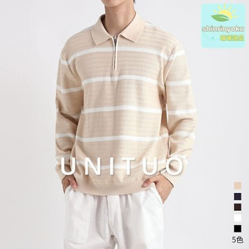 【慵懶高級感】翻領針織衫 男士毛衣 波浪紋T恤 套頭衫 歐美風 百搭款 秋冬內搭 商務休閒兩穿