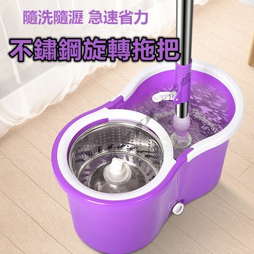 大掃除 手壓脫水 免手擰拖把 掃除拖地