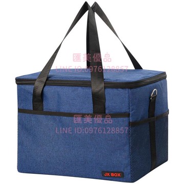 便攜保溫箱車載冰箱大容量冰包戶外保鮮冷藏袋加厚保熱鋁箔保溫包【摩可美家】