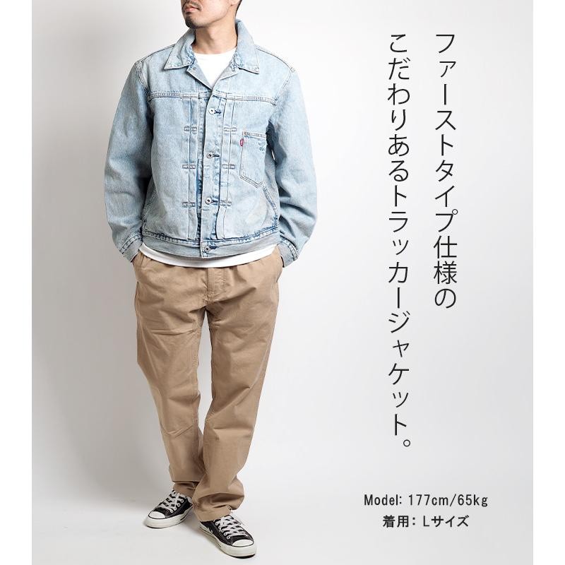 LEVIS リーバイス Gジャン 1stトラッカージャケット デニム Levis PReMIUM リーバイス Levi`s levis Gジャン 1st タイプ1