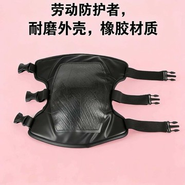 💥公司貨可開票💥貼瓷磚泥瓦工跪拜護膝跪墊貼鋪地板磚水泥工神器防潮加厚貼磚護膝
