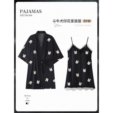 兩件套睡袍睡衣女夏季冰絲春秋吊帶睡裙性感帶胸墊仿真絲綢家居服