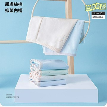 【少女抑菌底檔】學生內褲 女童內褲 兒童內褲 青少年內褲 三角褲 純棉透氣 抗菌襠部 高腰舒適 初中生高中生日常穿著