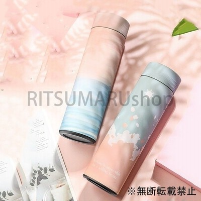 水筒 ボトル 保温 保冷 500ml おしゃれ 可愛い ステンレススチール 通販 Lineポイント最大get Lineショッピング