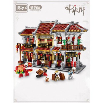 LOZ俐智大型積木大中華街中國建筑寶芝林茶館客棧小顆粒玩具益智