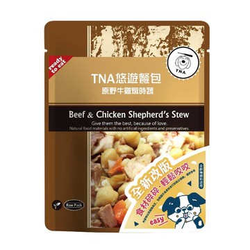T.N.A.悠遊餐包系列-原野牛雞燉時蔬-150g-犬貓可食-新版