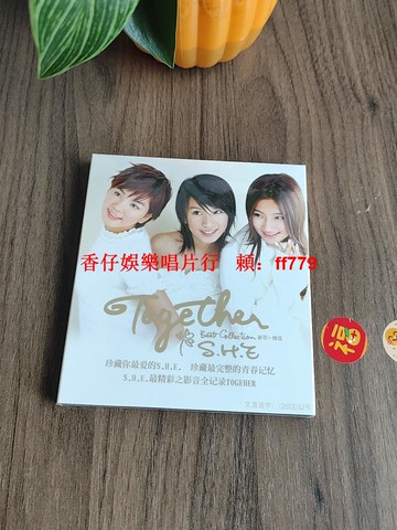 S.H.E Together 新曲+精選 CD 正版現貨 附歌詞本 經典專輯 華語音樂 偶像團體 收藏推薦