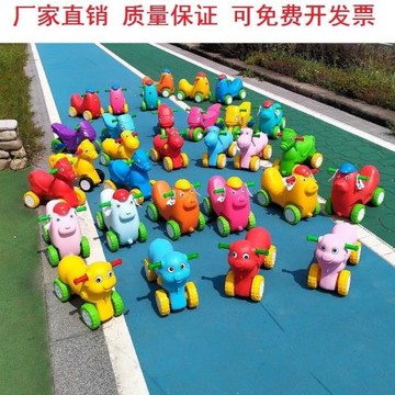 幼兒園搖搖馬溜溜車咪咪狗摩托車滑行車塑料學步滑滑車兒童玩具車