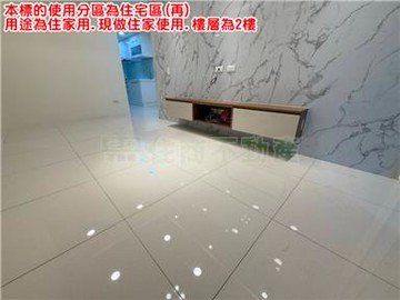 337BH僑中裝潢美二樓｜新北市板橋區僑中一街