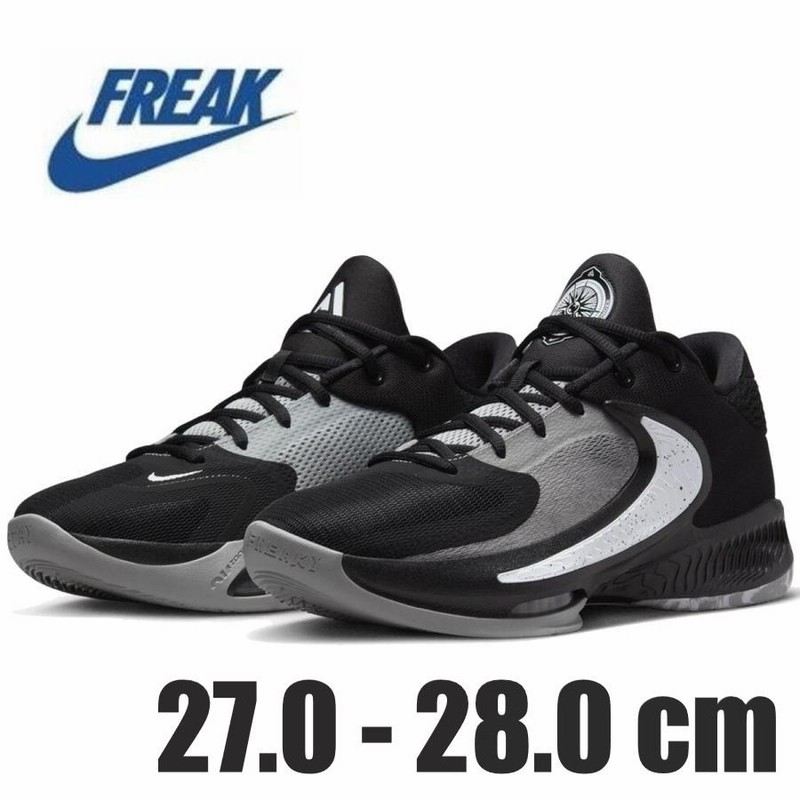 NIKE ZOOM FREAK 4 ナイキ ズーム フリーク 4 DJ6149 001 ブラック 黒