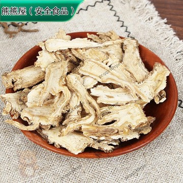🚚 免運 ✅香料大全 ✅ 甘肃當歸片500g當歸頭 岷县當歸 全當歸 自然曬幹【使用之食材】
