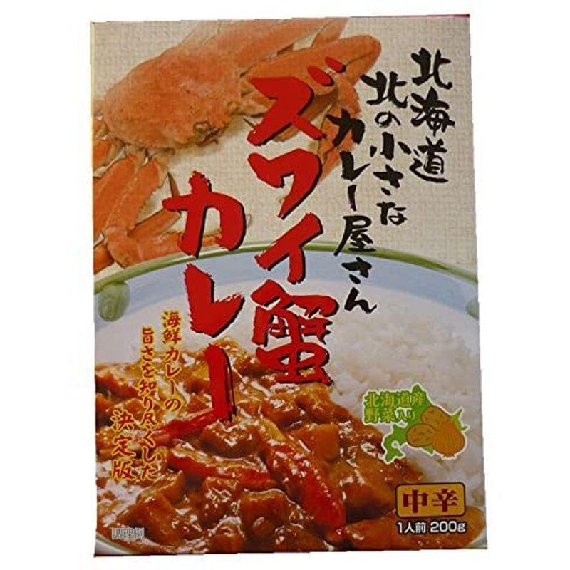 高島食品 ズワイ蟹カレー 200g×2個