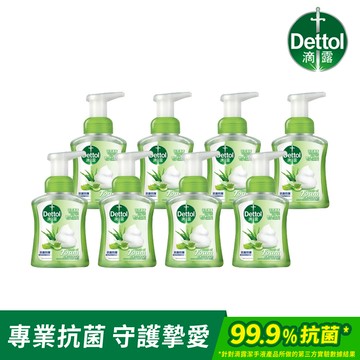Dettol - 滴露除菌泡沫潔手液滋潤蘆薈 250毫升/瓶X8入