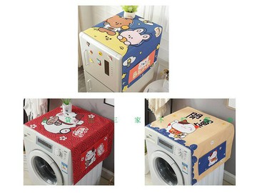 家電防塵罩 雙開門防塵 微波爐蓋布 冰箱頂蓋布 可水洗收納袋 棉麻 裝飾 單開雙開防塵罩 家用 雜貨 洗衣機墊 桌布