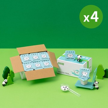 〔快速出貨〕【檸檬大叔】海鹽檸檬膠囊（4盒）