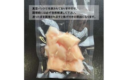 国産 黒毛和牛 ホルモン 西京味噌焼き 1.8kg(100g×18) 国産牛 和牛 丸腸 マルチョウ 焼肉 焼き肉 牛 西京焼き 味噌 味付 小分け 冷凍 熨斗 贈答 ギフト