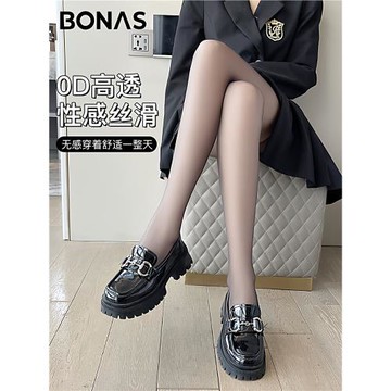 黑絲襪女春秋冬季超薄0.01性感絲襪不掉檔光腿神器高透黑色連褲襪