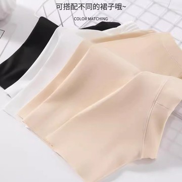 免運-三分冰絲安全褲女防走光加棉襠夏薄款透氣高彈無痕不捲邊打底短褲