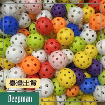 🔥臺灣出貨🔥公司貨✅可開發票 pickleball匹克球40孔74mm標準訓練比賽高彈力耐磨多色可選