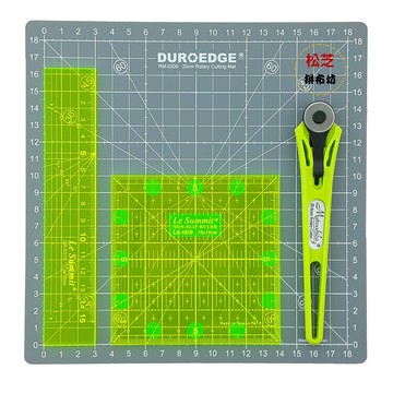 【松芝拼布坊】旋轉切割墊套組 18mm輪刀、切割墊、10*10 定規尺、3*15螢光縫份尺【CT-2020】LS