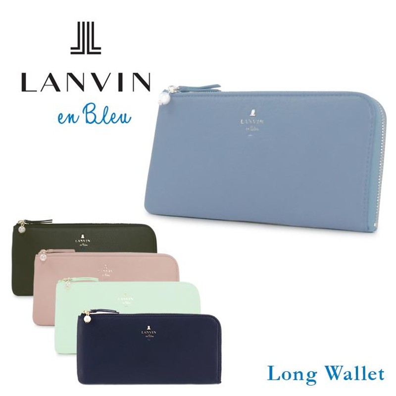 ランバンオンブルー LANVIN en Bleu 長財布 480722（新品番：483821