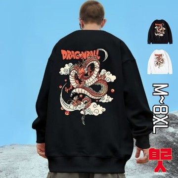 【自己人】圓領大碼上衣 M-8XL大尺碼 長T 大學T 印花衣服 寬鬆長袖 薄款衛衣 男女情侶百搭 BTDY2046