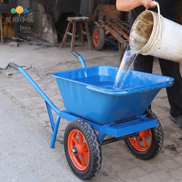 免運 斗車 建築工地小推車 農用斗車 工農專用加厚獨輪翻斗車雙輪斗車工地斗車家用斗車 可開發票 全館八折 工廠現貨直銷 新品特價 h9021