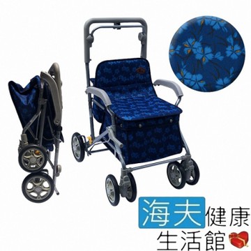 海夫健康生活館 YL 高度調整 煞車 摺疊 銀髮族 購物助行車 步行輔助車_NO.164