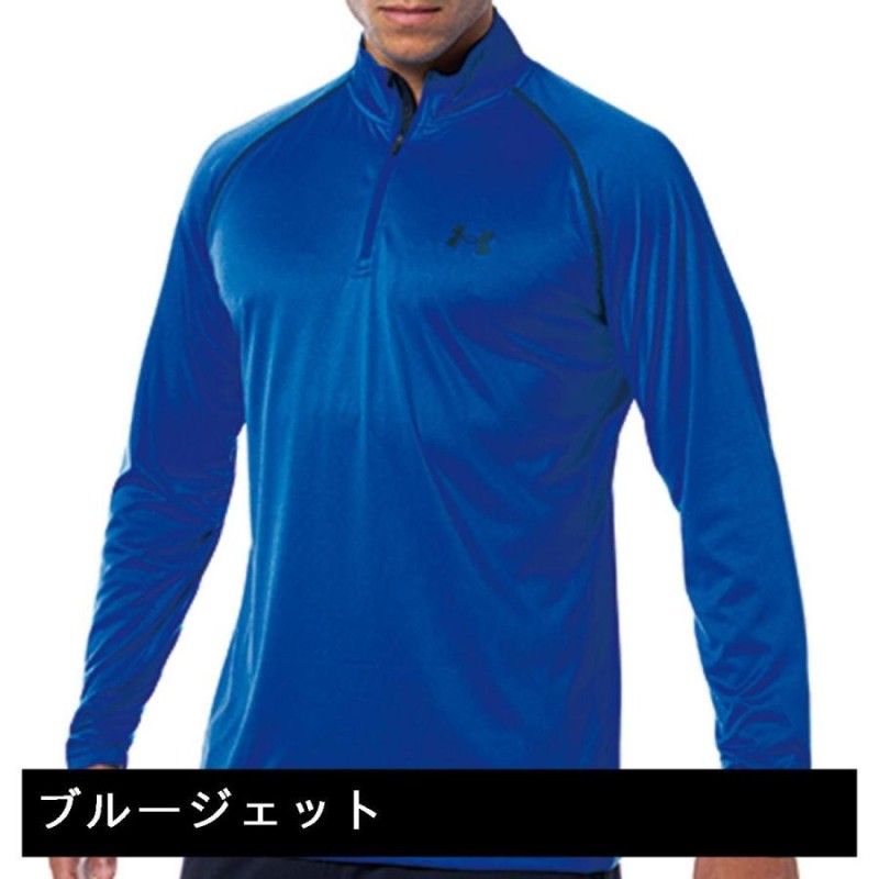 アンダーアーマー Under Armour ゴルフウェア メンズ 長袖シャツ