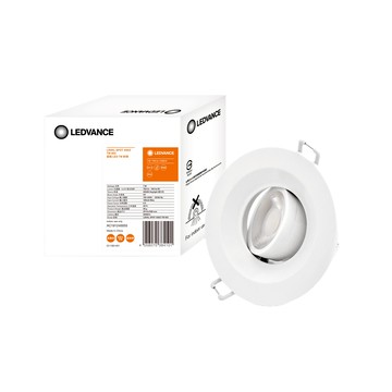 OSRAM 歐司朗 星皓7W 9.5CM投射燈 晝白色  白色  1入