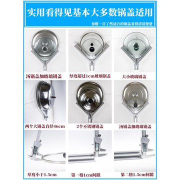 新品大鍋蓋架特大廚房農村雙多層帶接水多功能V型超大家用太空鋁