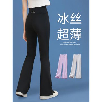 女童喇叭褲夏季冰絲薄款兒童微喇褲瑜伽褲子舞蹈黑色中大童鯊魚褲