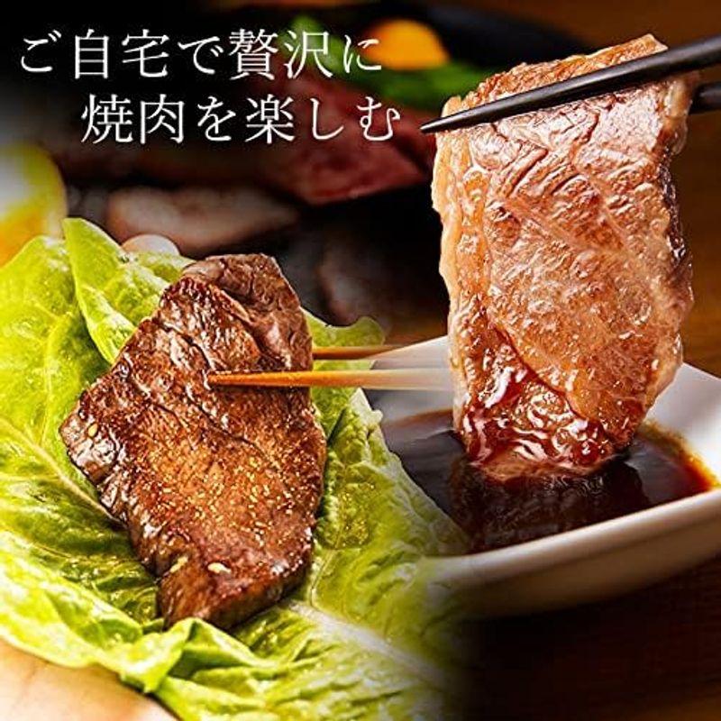 肉のひぐち 飛騨牛 かたロース 肉 肩ロース クラシタ クラシタロース 焼肉用 400g 自宅使い用 ご自宅用