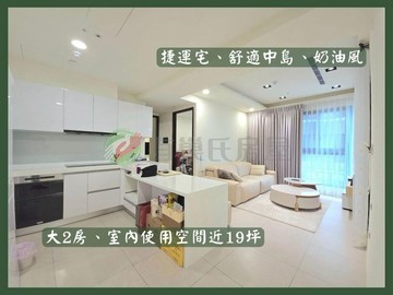 文心1號｜大2房+平車｜使用空間近19坪｜台中市南屯區文心路一段