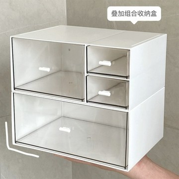 臺灣/現✨收納盒 桌面收納盒桌面抽屜抽屜式收納盒學生文具化妝品辦公室透明書桌亞克力置物架