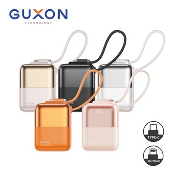 隔日到貨🚚WH標示✈️【GUXON】極方塊 固態雙線行動電源 固態 快充 行動充 大容量行動電源