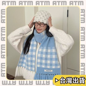 🔥臺灣出貨🔥可開發票✅輕飾時光韓國原單2026新款東大門格子圍巾女冬季韓版百搭長款加厚小清新情