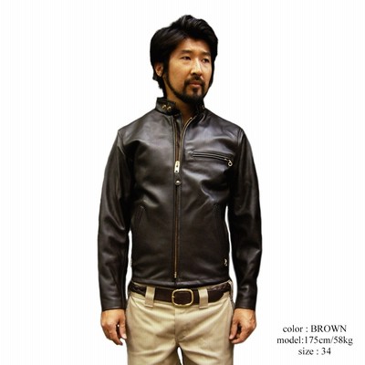 Schott レザー ジャケット XL ブラウン ショット SCHOTT 141 シングルライダース ブラウン BIG SIZE