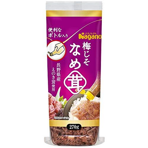 ナガノトマト 梅じそなめ茸 ボトル入り 270g×2本