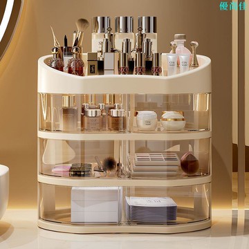 化妝桌收納轉盤分格收納透明可視內部防塵旋轉分層收納