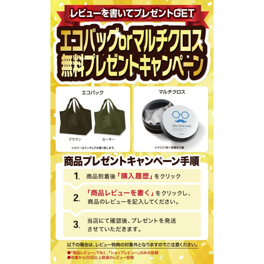 マウスピース 歯ぎしり いびき 歯並び 口元ケア 薄型・軽量 小型 フィット感 専用ケース付き 6個セット