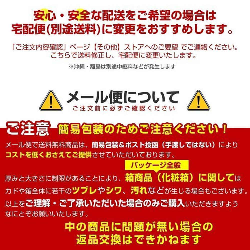 たまねぎスープ 30包セット（5g×30包入) オニオンスープ 淡路島産 玉ねぎスープ 小分け 個包装 コラーゲン配合 しじみ 山椒 生姜スープからも選べる