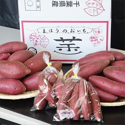 ふるさと納税 香取市 香取市産 さつまいもシルクスイート 約10kg×1