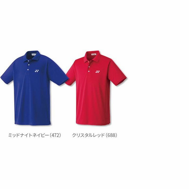 プレゼント サプライズ 【ユニセックスMサイズ】YONEX ヨネックス