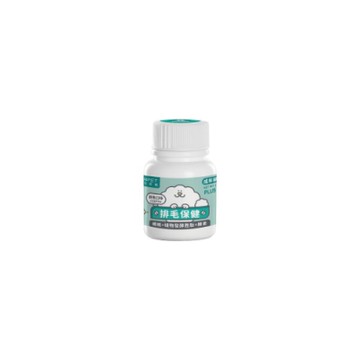 NU4PET陪心寵糧-機能Plus排毛保健粉-鮮魚口味 35g (全年貓用)(購買第二件贈送寵物零食x1包)