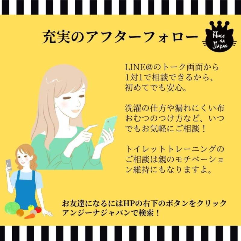 アンジーナジャパン　ドラゴンフレイバーズ アンジーナジャパン ドラゴンフレイバーズ
