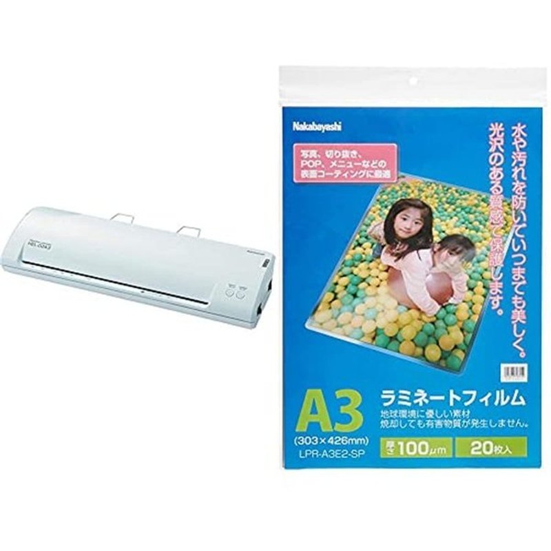 新品?正規品 ラミネートフィルム B4 20枚入 100μ ナカバヤシ