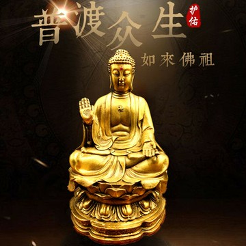 銅佛像純銅釋迦摩尼佛祖密宗大日如來佛客廳公司家用供奉擺件